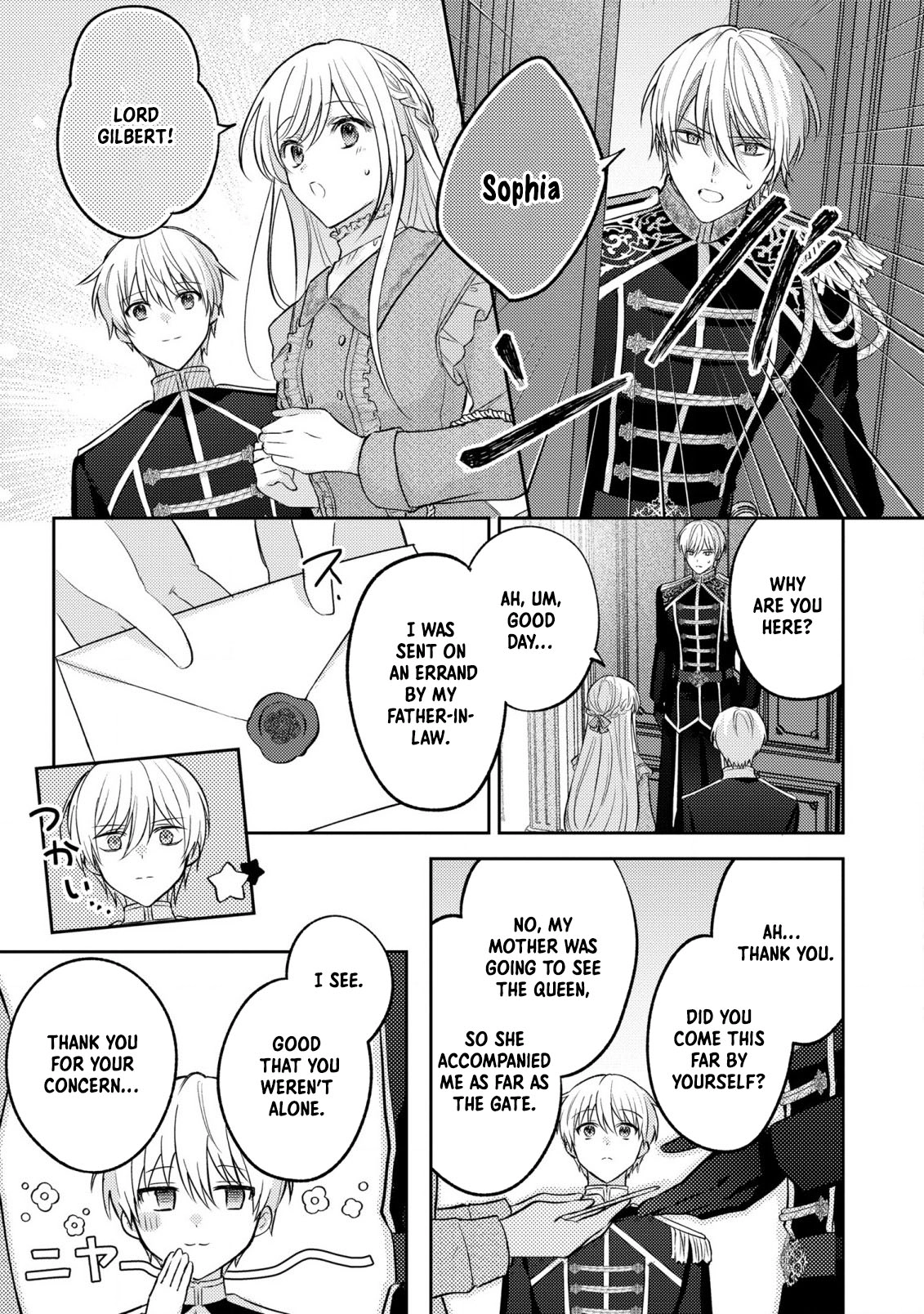 Suterare Danshaku Reijou wa Kuro Kishi-sama no Okiniiri Chapter 17 - . Page 11